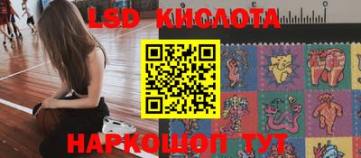 хмурый Севастополь