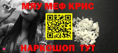 хмурый Севастополь