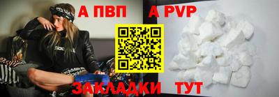 хмурый Севастополь