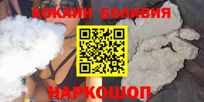 MESCALINE Свободный
