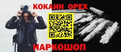 хмурый Севастополь