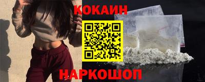 СК Северобайкальск