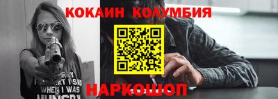 MESCALINE Свободный