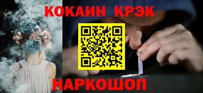 хмурый Севастополь