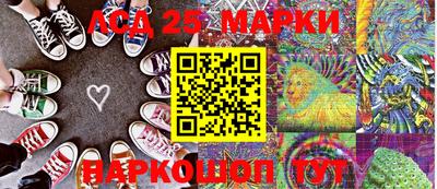 СК Северобайкальск