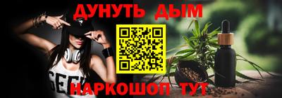 СК Северобайкальск