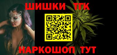 хмурый Севастополь