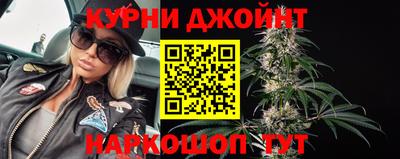 СК Северобайкальск