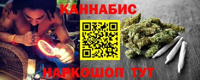 MESCALINE Свободный