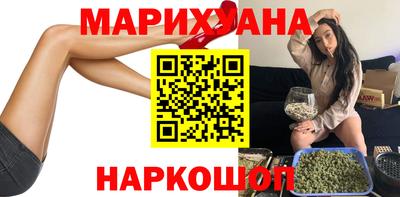 MESCALINE Свободный