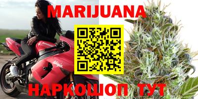 MESCALINE Свободный