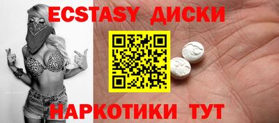 MESCALINE Свободный