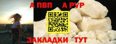хмурый Севастополь