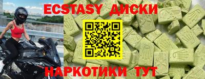 хмурый Севастополь