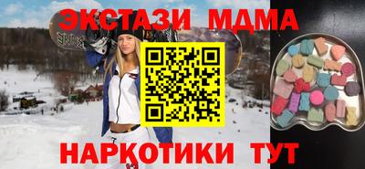 MESCALINE Свободный