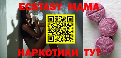 хмурый Севастополь