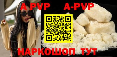 mix Среднеуральск