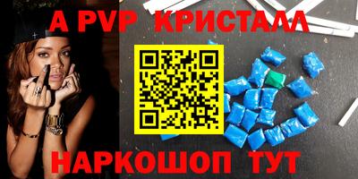 хмурый Севастополь