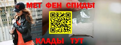 СК Северобайкальск
