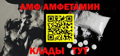 MESCALINE Свободный