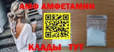 СК Северобайкальск