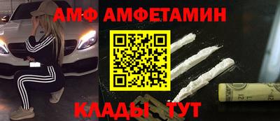 хмурый Севастополь