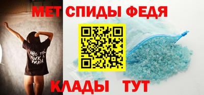 СК Северобайкальск