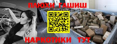 СК Северобайкальск