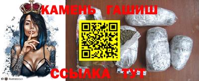 СК Северобайкальск