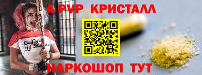 MESCALINE Свободный