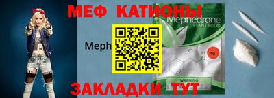 хмурый Севастополь