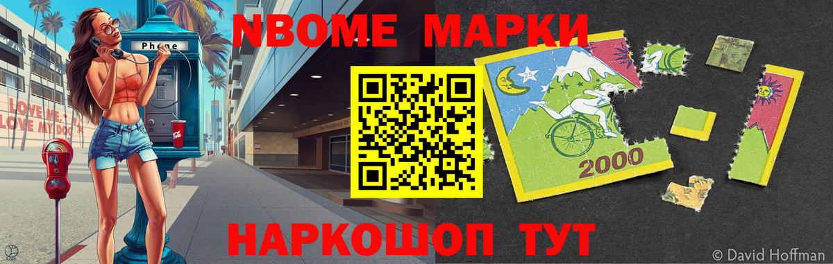 Сатка  Лсд 25 экстази кислота  LSD-25 экстази кислота  Вход с VPN 